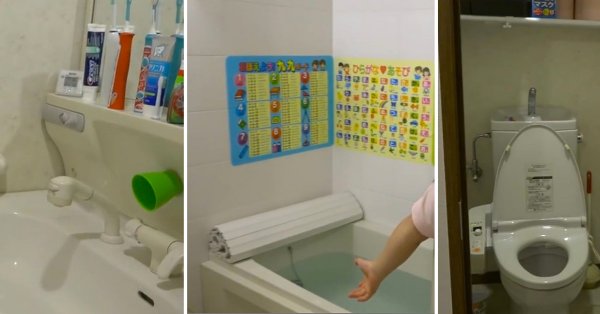 10 причин, почему ванные комнаты Японии являются самыми лучшими в мире! № 8 очень впечатлила.