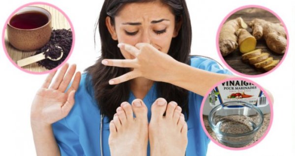 Самодельные домашние средства, которые помогут избавиться от неприятного запаха ног