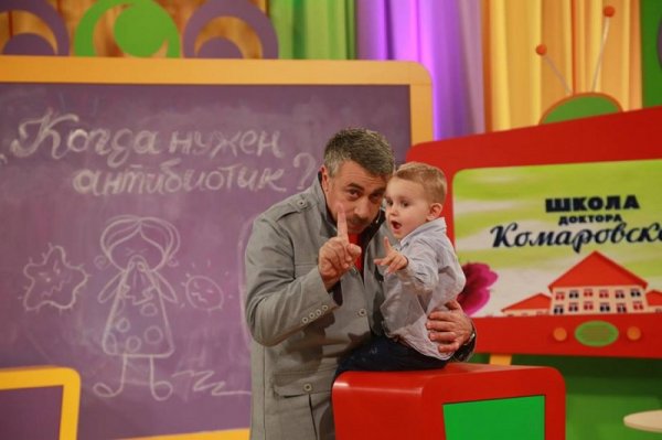 Доктор Комаровский рассказал, как разглядеть аутизм в маленьком ребенке