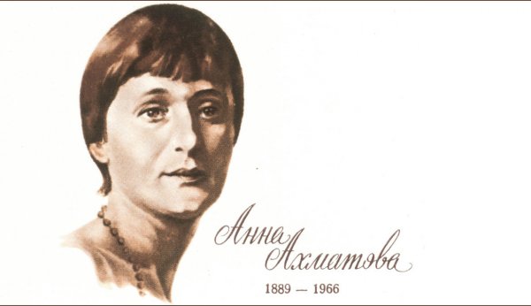 Лучшие стихотворения Анны Ахматовой. Какая в них глубина